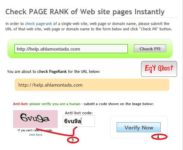 البيج رانك او ترتيب الصفحه PageRank  Oouu11